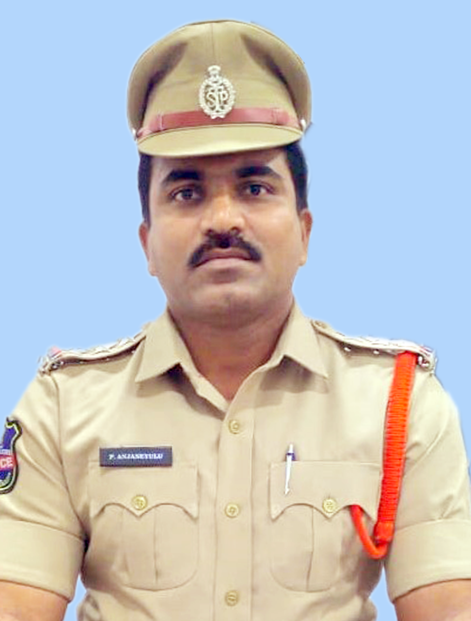 madannapet-police-station-sho-photo